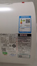 康寶（Canbo）電熱水器 家用 漏電保護開(kāi)關(guān) 獨立排污口 儲水式熱水器 衛生間浴室淋浴 洗澡熱水器 出租房公寓 CBD40-WA9(1)【40升】 曬單實(shí)拍圖