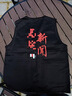 訊印衣工作服馬甲定制印logo字高端戰(zhàn)術多口袋廣告宣傳員工攝影工裝背心 絲光棉馬甲訂制/黑色 L 曬單實拍圖