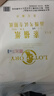 老人頭（lotory）素描紙美術(shù)生繪畫(huà)專(zhuān)用鉛畫(huà)紙4K水粉紙速寫(xiě)紙寫(xiě)生繪畫(huà)紙色彩畫(huà)畫(huà)紙彩鉛繪畫(huà)美術(shù)紙水粉用紙考試紙 【素描紙160g】8K微黃（共20張） 曬單實(shí)拍圖