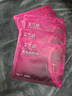 艾蘭思水光面膜5D 玻尿酸補(bǔ)水保濕舒緩修復(fù)緊致提亮抗氧化 艾蘭思 5盒35片送1貼 曬單實(shí)拍圖