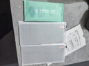 恒壕貼 適用vivo iQOOZ7X鋼化膜 iqooz7手機膜防窺防摔手機保護膜 【防窺款^隱私保護】2片裝 iQOOZ7/Z7X 曬單實拍圖