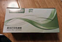 柏色小新M7268W墨盒適用聯(lián)想打印機(jī)m7268w硒鼓Lenovo多功能一體機(jī)7268墨粉 【3000頁(yè)】易加粉硒鼓 1支（大容量） 曬單實(shí)拍圖