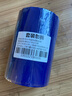 包大師彩色膠帶48mm*50m*3卷/筒 快遞打包膠帶標識分類膠帶封箱膠帶可定制藍色 曬單實拍圖