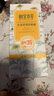 相宜本草防曬霜水盈清透防曬露清爽隔離輕薄滋潤SPF35戶外學(xué)生軍訓(xùn)防曬傷 SPF35清透防曬露1瓶 50g 盒裝26年 曬單實拍圖