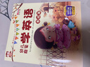 套裝4冊(cè) 幼兒啟蒙學(xué)英語 入門篇+基礎(chǔ)篇+進(jìn)階篇+提高篇 有聲伴讀版英文教程 學(xué)前兒童零基礎(chǔ)英語啟蒙繪本有聲故事書 曬單實(shí)拍圖