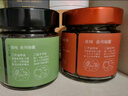 喜純玉靈膏伏濕茯苓膏懷姜棗膏純梨膏蘋果山楂膏睡前膏養(yǎng)生膏方集合 玉靈膏+茯苓膏+懷姜棗膏+秋梨膏+蘋果山楂膏 曬單實拍圖
