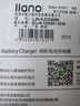 綠巨能（llano）適配gopro電池充電器 適用Gopro 9/10/11/12運動(dòng)相機電池充電倉配件雙充備用大容量電池底座充套裝 曬單實(shí)拍圖