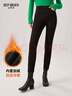 深呼吸DEEP BREATH女裝簡(jiǎn)約高腰修身小腳加絨休閑牛仔長(cháng)褲女A100203 黑 M (3碼) 曬單實(shí)拍圖