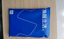 海瀾之家（HLA）保暖內(nèi)衣男士秋衣秋褲男100%純棉秋冬季保暖線衣線褲打底男套裝 100%純棉保暖-黑色 2XL /180(體重150-170斤) 曬單實(shí)拍圖