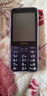 諾基亞【2024新品首銷】Nokia 235 4G全網(wǎng)通2.8英寸巨屏 大字大按鍵 超長待機(jī) 老人老年學(xué)生按鍵備用手機(jī) 黑色 官方標(biāo)配+原廠電池+充電頭 曬單實(shí)拍圖