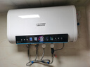 左圖右史密斯熱水器家用儲(chǔ)水即熱式電熱水器扁桶速熱40l升50/60/80升出租屋衛(wèi)生間小型大容量100升一級(jí)能效節(jié)能 50L 2200W 觸控+10倍增容+自行安裝 出水?dāng)嚯?曬單實(shí)拍圖