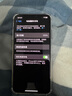 【售后專(zhuān)用】蘋(píng)果手機殼iPhone氣囊防摔透明殼膜套裝+氮化鎵充電套裝 iPhone XS Max手機殼/膜 曬單實(shí)拍圖