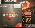 技嘉（GIGABYTE）AMD R7 5700X R5 5600GT搭B550/A520 主板CPU套裝 辦公電腦游戲板u套裝  A520M K V2 入門(mén)推薦 R5 5600GT【6核12線(xiàn)程】【帶 曬單實(shí)拍圖