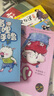 【新華正版】小豬唏哩呼嚕上下冊彩色注音版共2冊 孫幼軍著(zhù) 安徒生獎提名作家一二年級課外書(shū) 春風(fēng)文藝出版社 曬單實(shí)拍圖