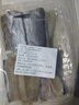 順生（SHUNSHENG）鰻魚干 鰻魚塊 鰻魚段干 漁民自曬咸魚干 海鮮干貨鰻魚批發(fā) 咸干鰻魚塊 1000g 曬單實(shí)拍圖