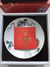觀(guān)復觀(guān)復事事如意三獅對盤(pán)館藏紋飾餐盤(pán)景德鎮陶瓷中式家用零食水果盤(pán) 事事如意三獅盤(pán) 曬單實(shí)拍圖