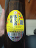 壯泉廣西特產(chǎn)桂林三花竹筒酒500m瑤家雕刻三花老酒坊桂花酒洞藏米香型 45度 500mL 1瓶 竹筒雕刻桂花酒 曬單實拍圖