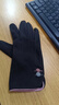 京譯達雅保暖手套女春秋冬加絨加厚觸屏防風(fēng)防寒戶(hù)外開(kāi)車(chē)自行車(chē)電動(dòng)車(chē)騎行 黑色【181-德絨薄款】 均碼 曬單實(shí)拍圖