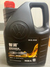 大眾（Volkswagen）原廠(chǎng)機油 一汽大眾智潤全合成機油邁騰速騰寶來(lái)高爾夫探岳潤滑油 1.4T1.6 原廠(chǎng) 0W-40高端機油5L+機濾 曬單實(shí)拍圖