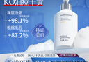 維特絲（vetes）氨基酸美白洗面奶男女士專用控油痘痘黑頭深層清潔保濕提亮潔面乳 600g 買一贈(zèng)一【單瓶到手31】 曬單實(shí)拍圖