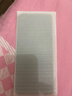 亨馳 適用華為榮耀9x/9xpro防窺鋼化膜全屏覆蓋防摔保護膜防指紋無(wú)白邊 榮耀9x/9x pro【無(wú)邊防窺膜】2片裝 曬單實(shí)拍圖
