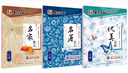 【包郵】墨點(diǎn)字帖 行楷字帖3本套 荊霄鵬鋼筆行楷書(shū)字帖學(xué)生成人初學(xué)者行楷練字本行楷硬筆楷書(shū)手寫(xiě)體字帖 曬單實(shí)拍圖