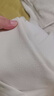 PRIDEME輕奢冬季加厚款保暖磨毛呢料襯衫男長袖修身商務(wù)休閑襯衣男士上衣 BNS2633-白色 2XL 【體重建議：150-160斤】 曬單實拍圖