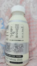 理想燃料生酮防彈咖啡奶昔mct油飽腹代餐即飲咖啡 生酮奶昔15瓶 曬單實(shí)拍圖