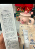 仁和匠心水光保濕精華水乳套裝男女士護膚品補水保濕水乳套裝學(xué)生黨爽膚水 水光保濕潤膚乳120ml 曬單實(shí)拍圖