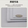 邦銘達(dá)【可定制】硬內(nèi)務(wù)毛氈床墊制式防褶皺宿舍撐平床單神器羊毛氈褥子 白色5毫米厚（60%用戶選擇） 現(xiàn)貨速發(fā)丨85×190cm 曬單實(shí)拍圖