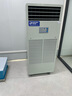 多樂(lè )信多樂(lè )信CH-06T濕膜加濕器工業(yè)無(wú)霧電子車(chē)間酒店空氣潔凈增濕加濕機 曬單實(shí)拍圖
