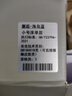 AIDLI 床上四件套60支全棉貢緞新疆長(cháng)絨棉純棉被套床單酒店套件 海島藍(磨毛款） 60支 1.2米床 床單款 被套150*200cm 曬單實(shí)拍圖