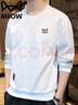 貓人衛衣男春秋季長(cháng)袖T恤圓領(lǐng)男裝休閑潮牌長(cháng)袖打底衫上衣 白色 XL 曬單實(shí)拍圖