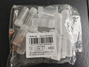 春錦秋鯉粉末瓶分裝瓶固體瓶5gPE小瓶5ml液體瓶5克小藥瓶塑料瓶 【20個】5ml藥粉瓶 曬單實拍圖