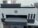 惠普Tank725/Tank798彩色噴墨自動(dòng)雙面打印機墨倉式連供打印復印掃描多功能一體機Tank675/Tank676 Tank 798 (四合一+智能觸摸屏） 套餐一(原裝新機+專(zhuān)用墨水4瓶) 曬單實(shí)拍圖