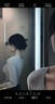 木丁丁假發(fā)抓夾低丸子頭女雞毛假發(fā)包古風(fēng)漢服優(yōu)雅花苞毽子頭發(fā)夾后腦勺 抓夾雞毛丸子頭【棕黑色】 曬單實(shí)拍圖