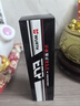 伍爾特引擎瓷化保護(hù)劑陶瓷納米發(fā)動(dòng)機(jī)保護(hù)劑抗磨降噪音修復(fù)燒機(jī)油300ml 曬單實(shí)拍圖