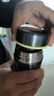 膳魔師（THERMOS） 保溫杯不銹鋼真空男女士商務(wù)辦公水杯便攜泡茶帶茶漏網(wǎng)TCCG-400 CGY黑灰色 380ml 380ml 曬單實(shí)拍圖