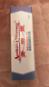 骨樂靈骨樂靈 止痛軟膏 60g 舒緩關(guān)節(jié)肌肉僵硬潤(rùn)滑關(guān)節(jié) 香港直郵原裝 60g/支 曬單實(shí)拍圖