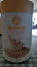 磨坊奶奶杏仁七白飲25g*10袋/罐 臻白食養(yǎng)南杏仁茯苓營(yíng)養(yǎng)早餐粉沖飲代餐 3罐超劃算【250g*3罐】贈(zèng)搖搖杯 曬單實(shí)拍圖