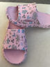 維布倫（VEBLEN）拖鞋女居家四季防滑浴室洗澡外穿印花輕便耐磨涼拖鞋 2318-2金花櫻花粉女款 36-37碼 曬單實(shí)拍圖