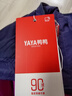鴨鴨（YAYA）輕薄羽絨服男短款2025年秋冬新款時尚休閑連帽保暖男裝羽絨外套Y 藏青色-連帽 2XL (185) 曬單實拍圖