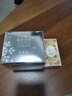 施洛貝緹施洛貝緹珍珠膏官網(wǎng)旗艦人參霜滋養(yǎng)護膚水乳免卸妝護膚品素顏 珍珠膏正裝 18g 1瓶 曬單實拍圖