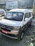玲瓏輪胎 全新貨車輪胎 加厚載重胎 185R14LT/C 102/100Q LMC5 曬單實拍圖
