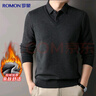 羅蒙針織衫男秋冬季假兩件加絨加厚翻領(lǐng)套頭打底衫襯衫領(lǐng)百搭男士毛衣 曬單實(shí)拍圖