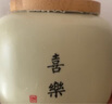 祥業(yè)汝窯防潮茶葉罐精品高檔儲存罐小號便攜茶罐密封罐迷你陶瓷茶葉盒 (喜樂(lè )+喜樂(lè ))禮盒裝 曬單實(shí)拍圖