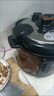 萬利達電高壓鍋5L家用高壓鍋全自動智能預(yù)約大容量電飯煲煮飯煲湯鍋多功能電飯鍋電燉鍋 尊享款 行業(yè)TOP高壓慢燉【5-12 】 5L 曬單實拍圖