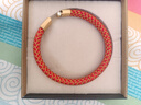 慈元閣龍鱗紅繩手鏈女生男款情侶本命平安編織手繩新年送女友生日禮物 金紋龍鱗紅—火 手圍20cm 曬單實(shí)拍圖