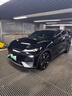鄧祿普（DUNLOP）汽車輪胎 SP SPORT MAXX050 運(yùn)動(dòng)操控 255/45R20 105V深藍(lán)S7 曬單實(shí)拍圖