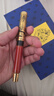 萬特佳（Montegrappa）意大利進口高檔鋼筆禮品男士女士高端禮盒墨水筆商務禮盒哈利波特 9右四分之三站臺鋼筆EF尖 1件 曬單實拍圖